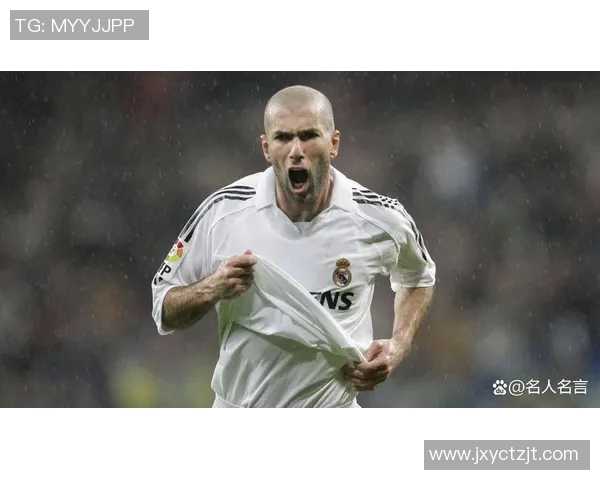 伦敦欧冠足球明星的辉煌历程与传奇瞬间回顾